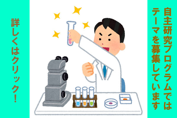 サンプルメージ