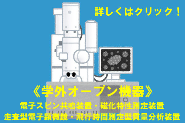 サンプルメージ